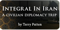 Integral in Iran